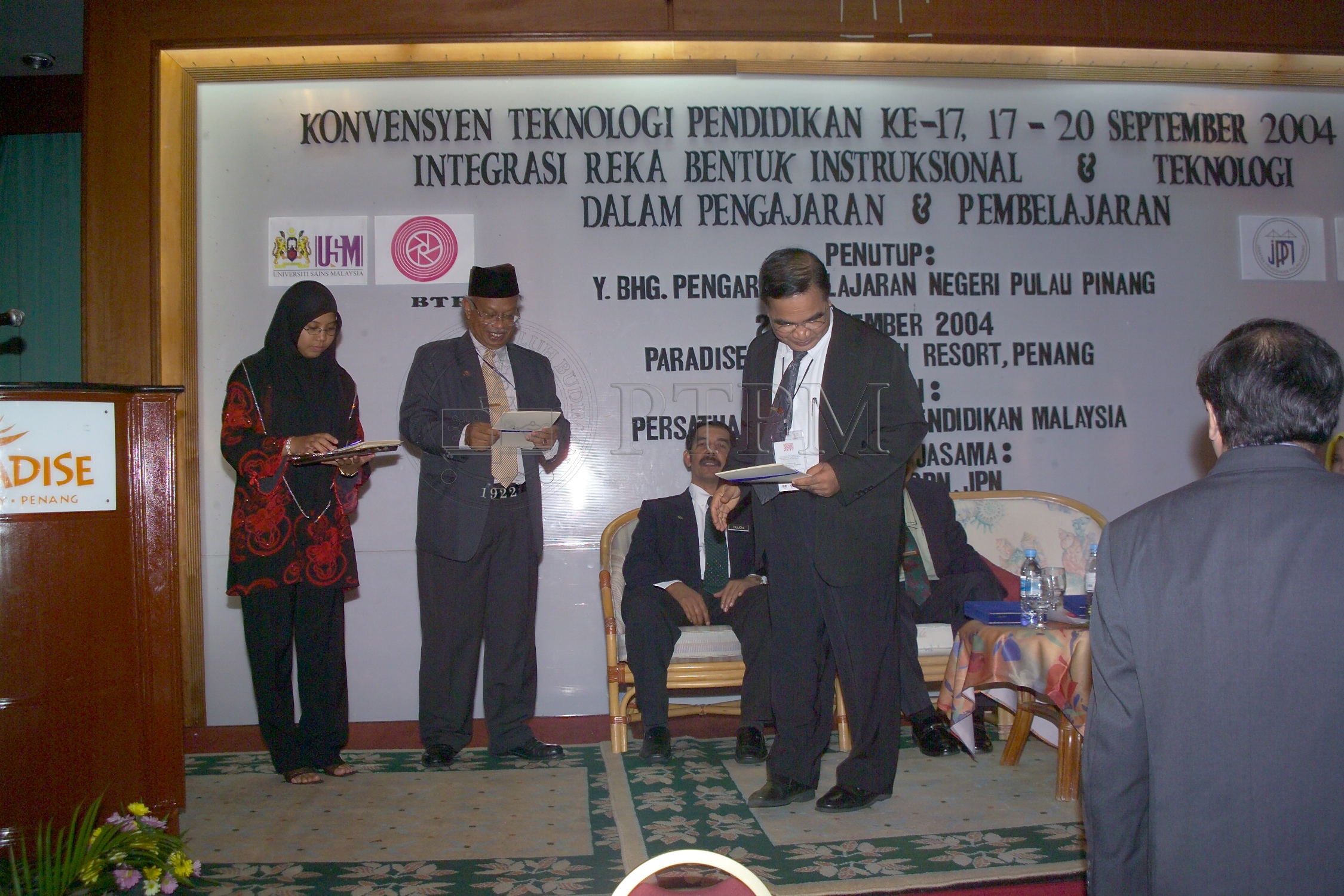 PTPM 04 18 ptpm D8XZ2516